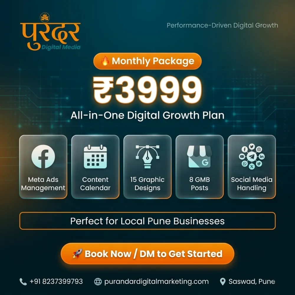 3999 Startic plan
