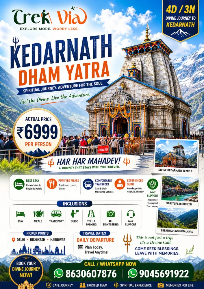 KEDARNATH  DHAM YATRA