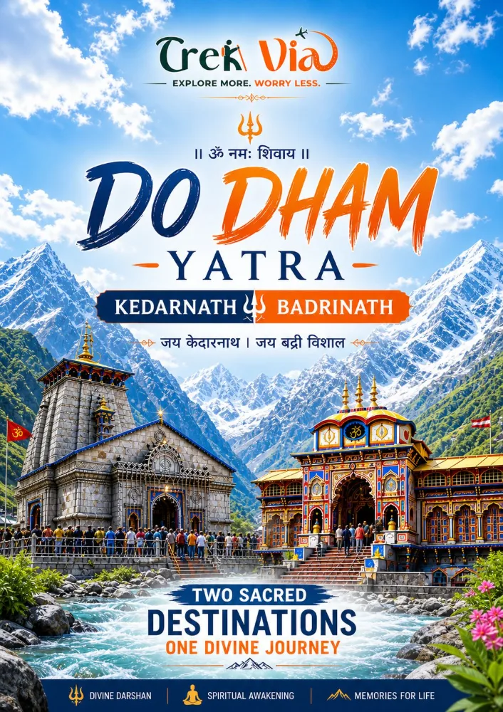 DO DHAM YATRA