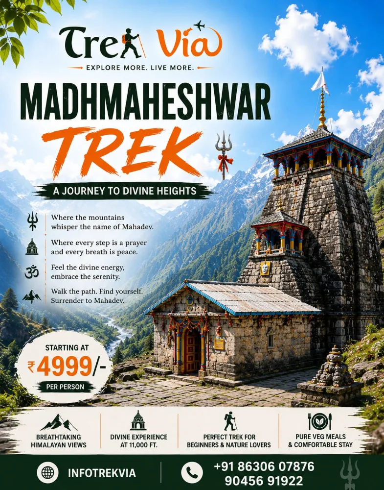MADHMAHESHWAR TREK